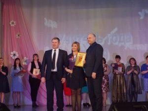 Елена Челак признана «Учителем года»  Коркинского района