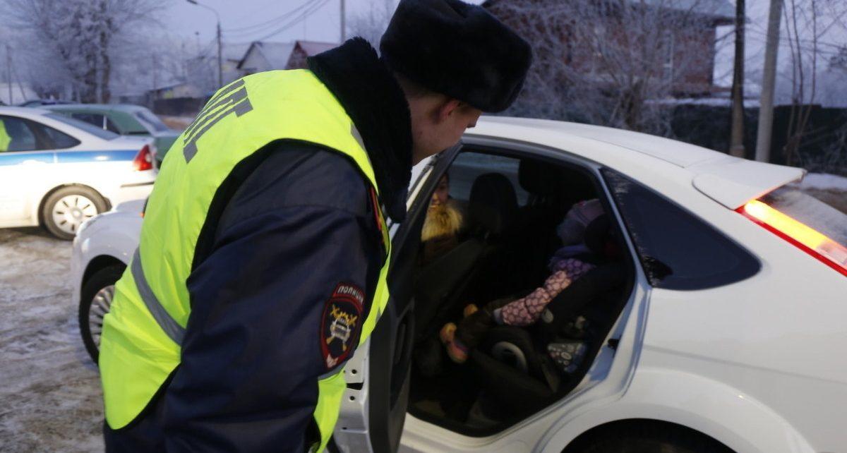 Завтра в Коркинском районе проверят, как водители перевозят детей