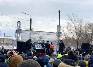 Более тысячи миассцев вышли на защиту Тургояка