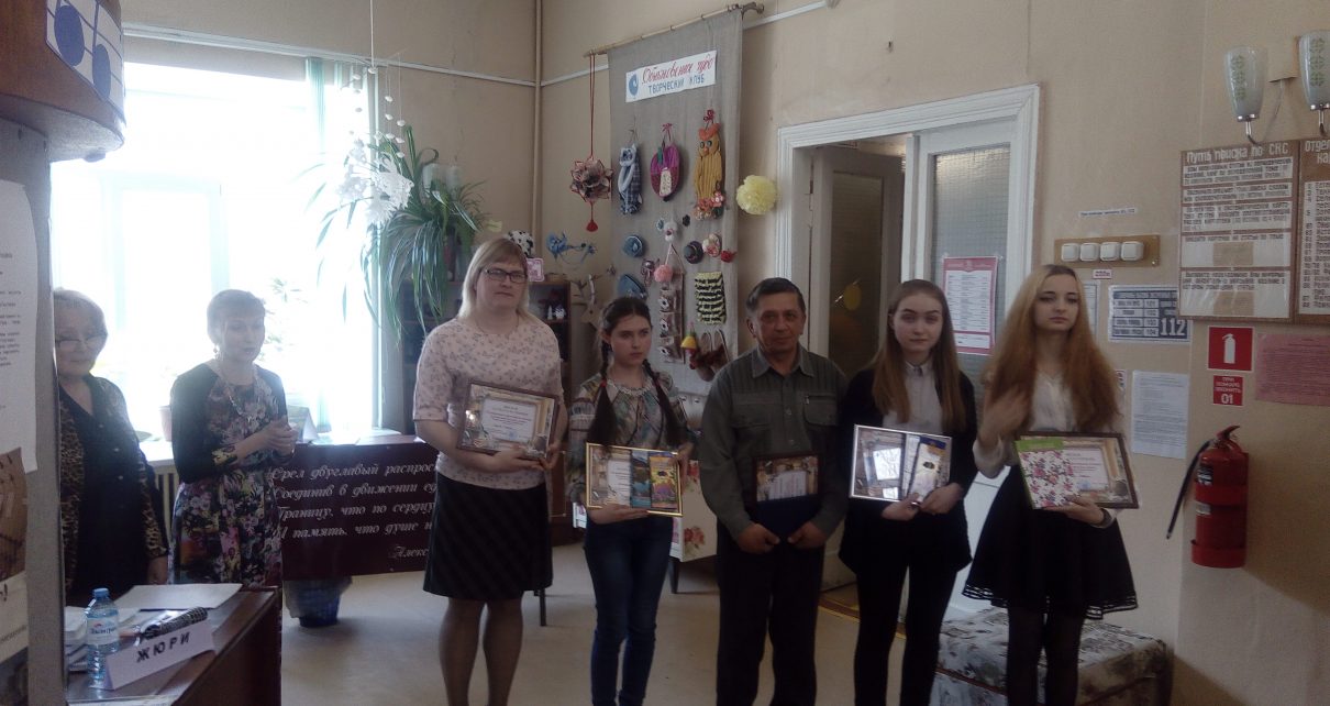 В Коркинском районе определили победителей фестиваля поэзии