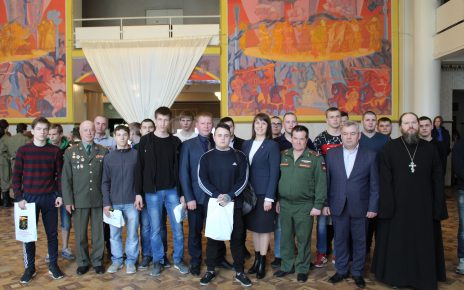 В Коркинском районе провели День призывника. Нынче на службу отправят 65 ребят