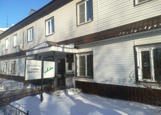 В центре занятости проведут День открытых дверей В центре занятости проведут День открытых дверей