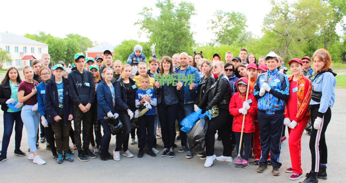 Коркинцы участвовали в Кубке Чистоты и собрали около двух тонн мусора