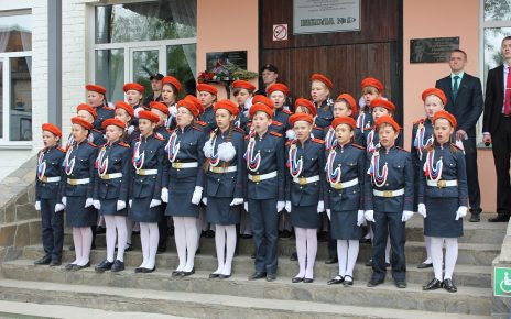 В школе № 9 города Коркино открыли мемориальную доску майору Виктору Мальцеву