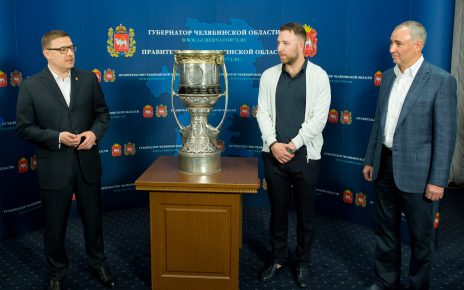 Обладателя Кубка Гагарина лично поздравил губернатор Челябинской области
