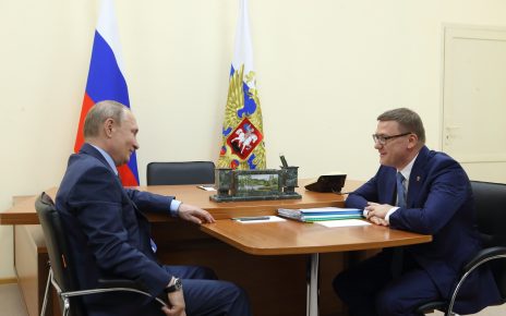Владимир Путин обсудил с Алексеем Текслером развитие Южного Урала