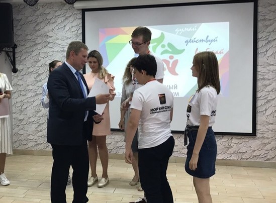 Коркинская школа получила грант 30 тысяч рублей