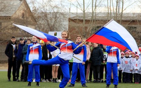 В День флага в Коркинском районе пройдут квесты и выставки