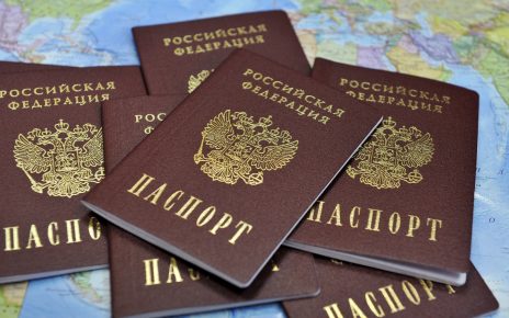 Коркинцев просят не забывать о получении и замене паспорта