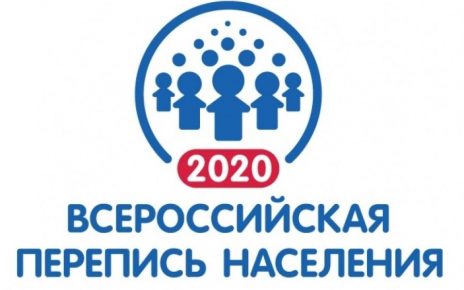 В Коркинском районе будут работать 18 регистраторов, которые обойдут все дома