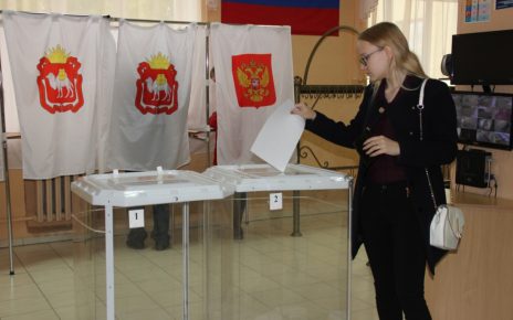 Коркинцы выбирают губернатора Челябинской области. Активность проявляют впервые голосующие