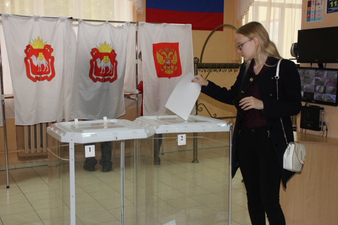 Общественники Челябинской области разоблачили вброс направленный на дискредитацию выборов Img_4061