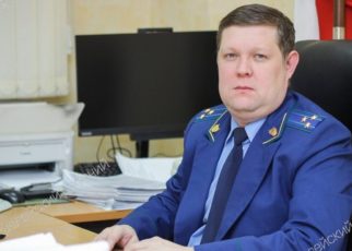 Новый прокурор Коркино – Александр Журбенко Новый прокурор Коркино – Александр Журбенко