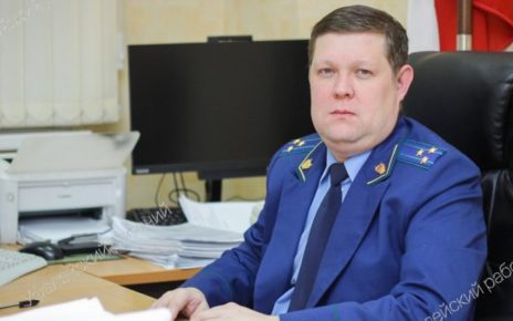 Новый прокурор Коркино – Александр Журбенко