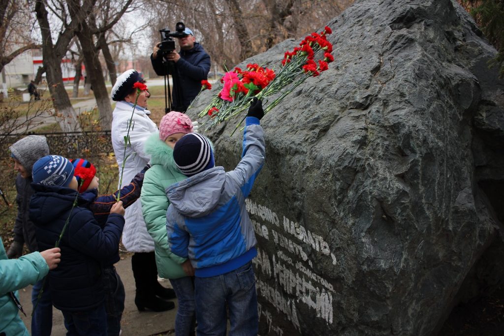 В Коркино почтили память жертв политических репрессий