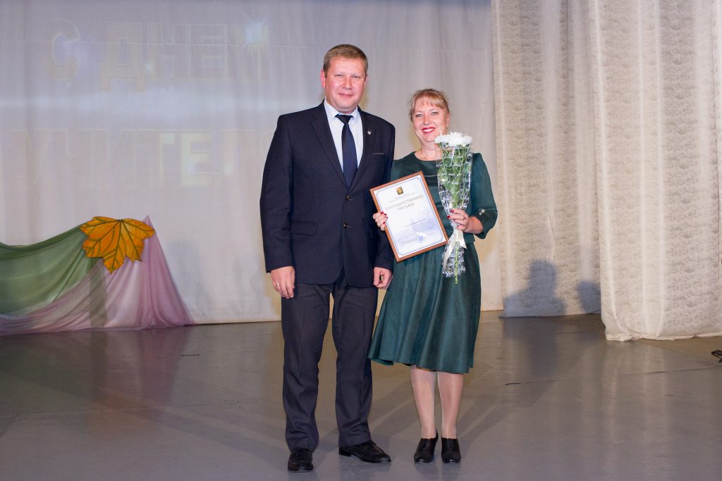 В Коркинском районе учителей поздравили с профессиональным праздником