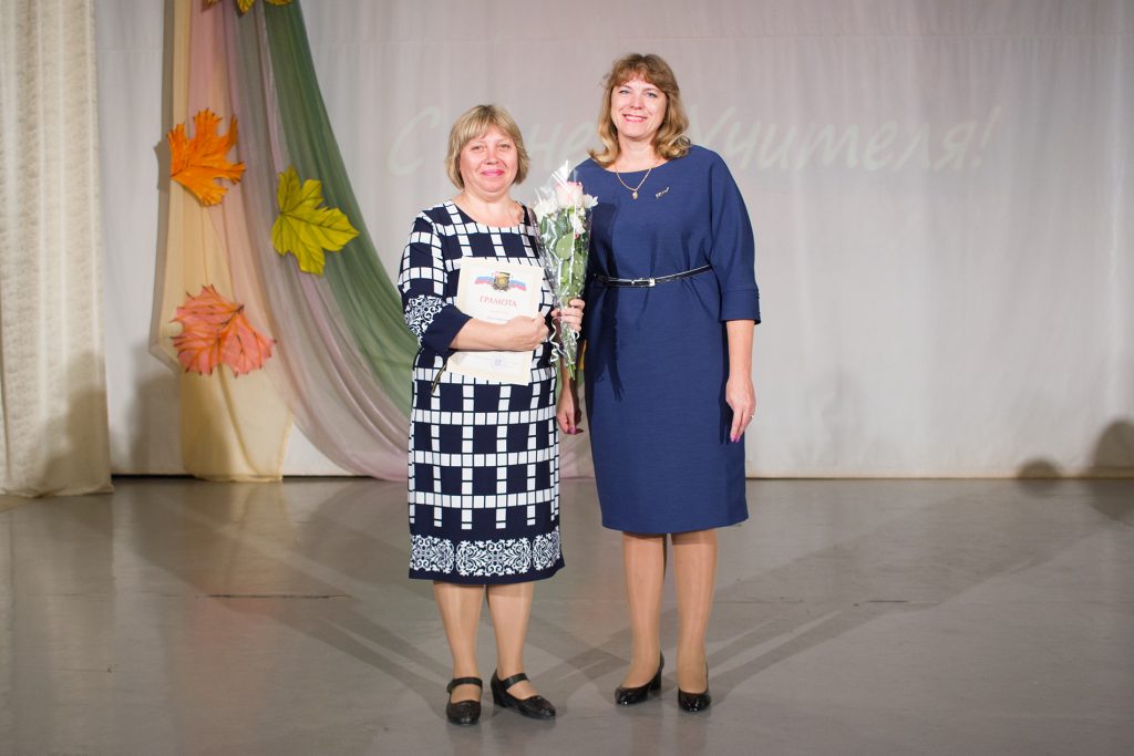 В Коркинском районе учителей поздравили с профессиональным праздником