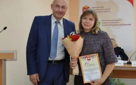Сайт управления образования Коркинского района признан лучшим в Челябинской области!