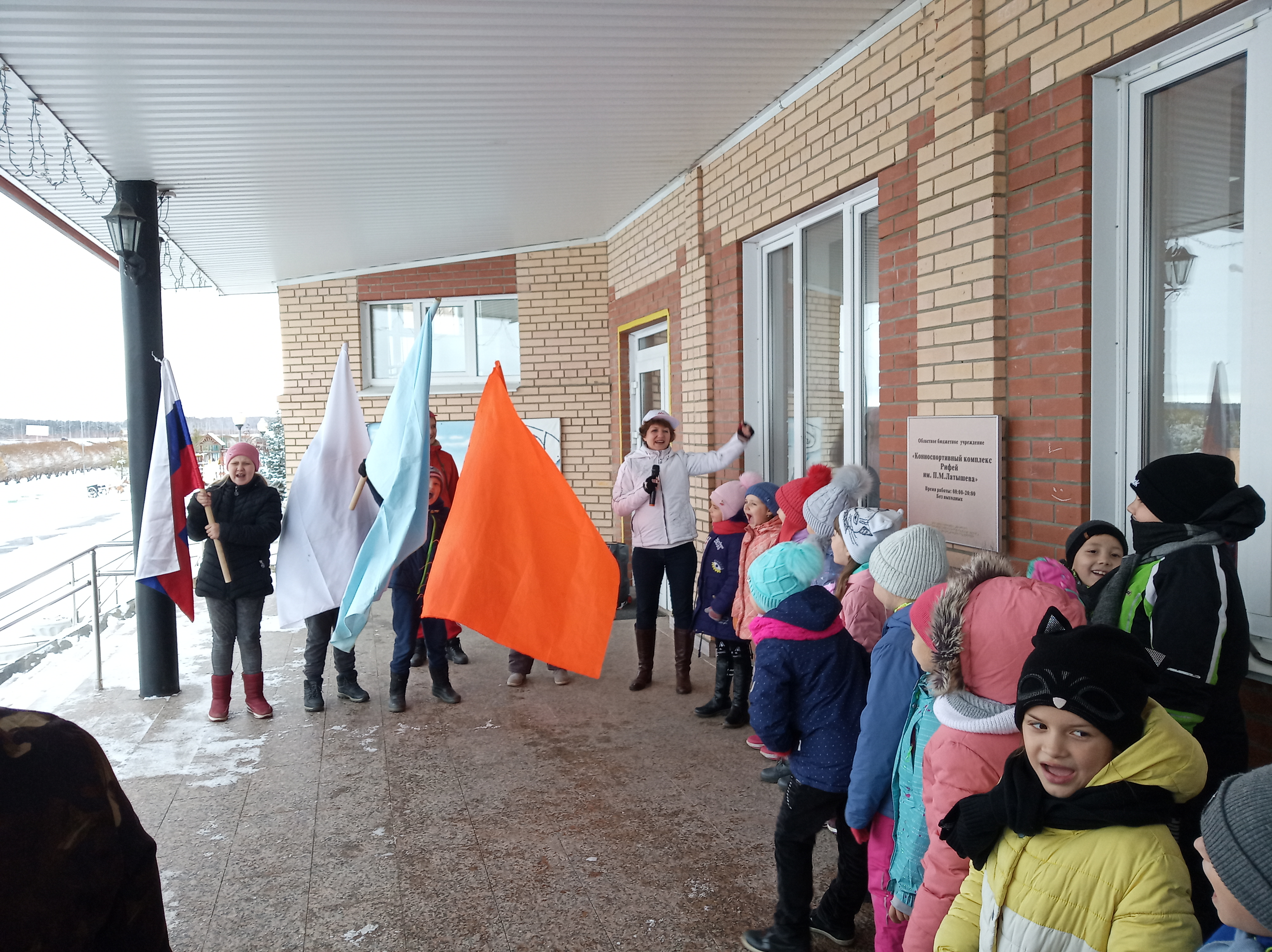 Счастливая поездка коркинских школьников в «Рифей»