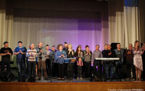 Коркинцы почтили память своих музыкантов концертом