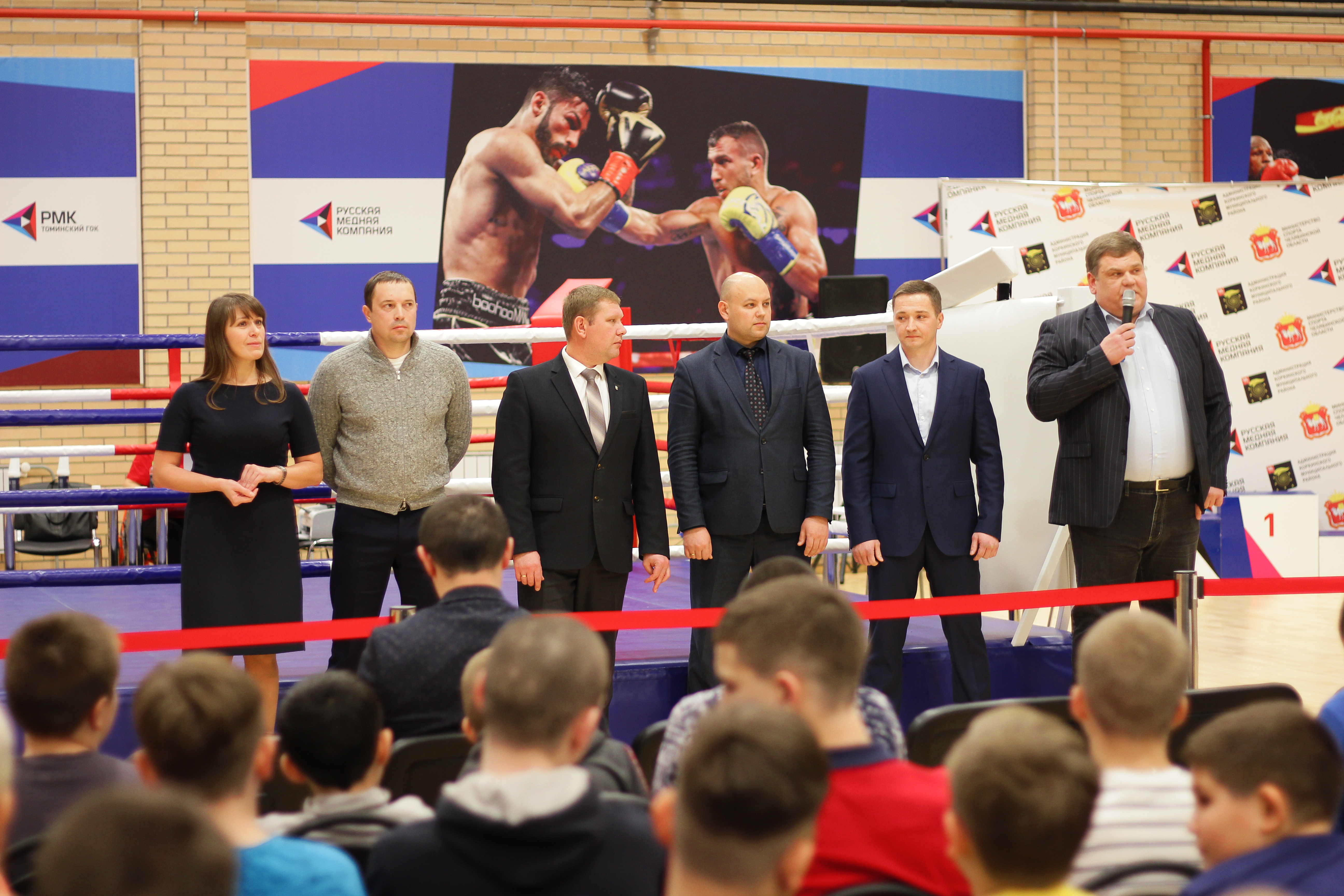 Более 150 юных боксёров из двенадцати городов сражаются за Кубок Русской медной компании