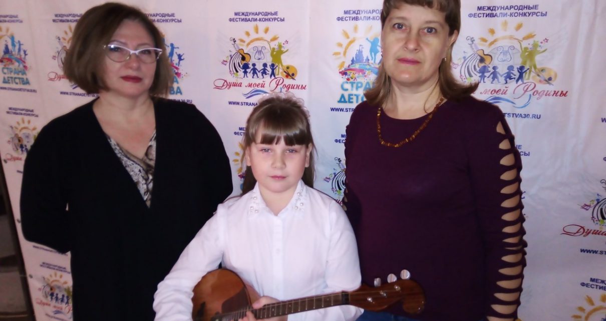 Ученики Коркинской детской музыкальной школы победили на «Радуге надежд»