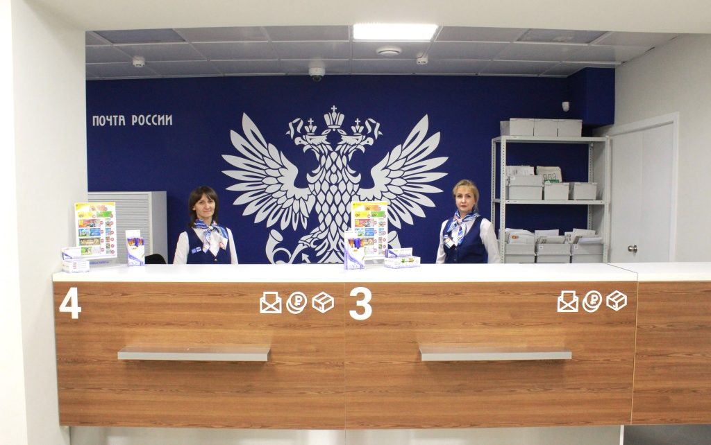 В Коркинском районе отремонтируют два почтовых отделения