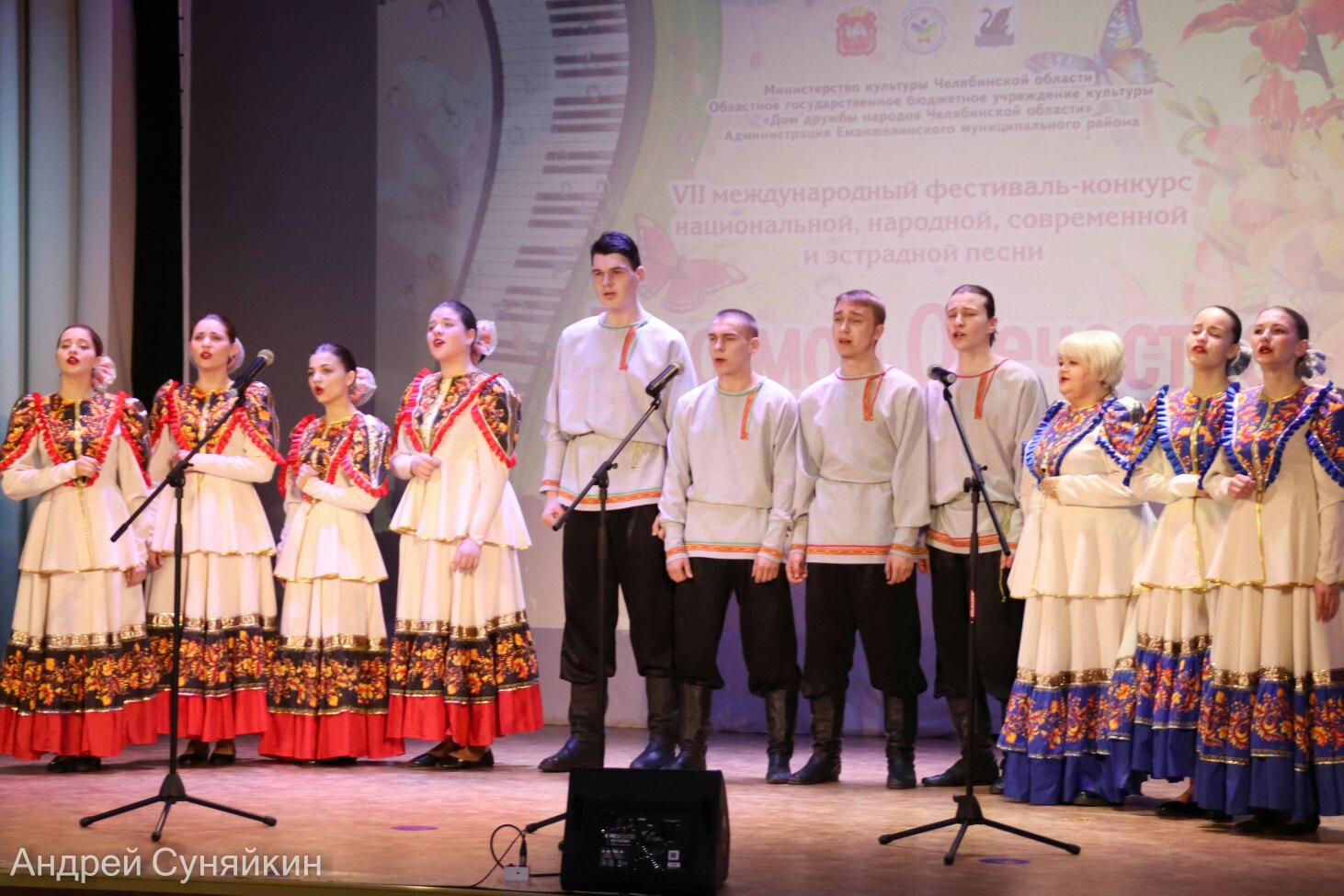 Коркинцы успешно выступили на отборочном этапе международного конкурса