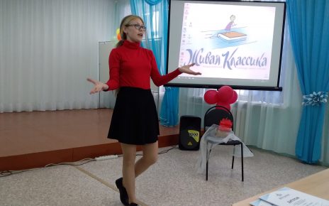 Анна Коноваленко, Александр Махмутов и Арина Богданова представят Коркинский район на областном конкурсе