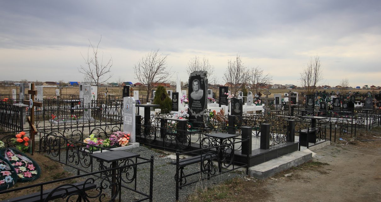 Алексей Текслер: «Кладбища закрыты для посещения»