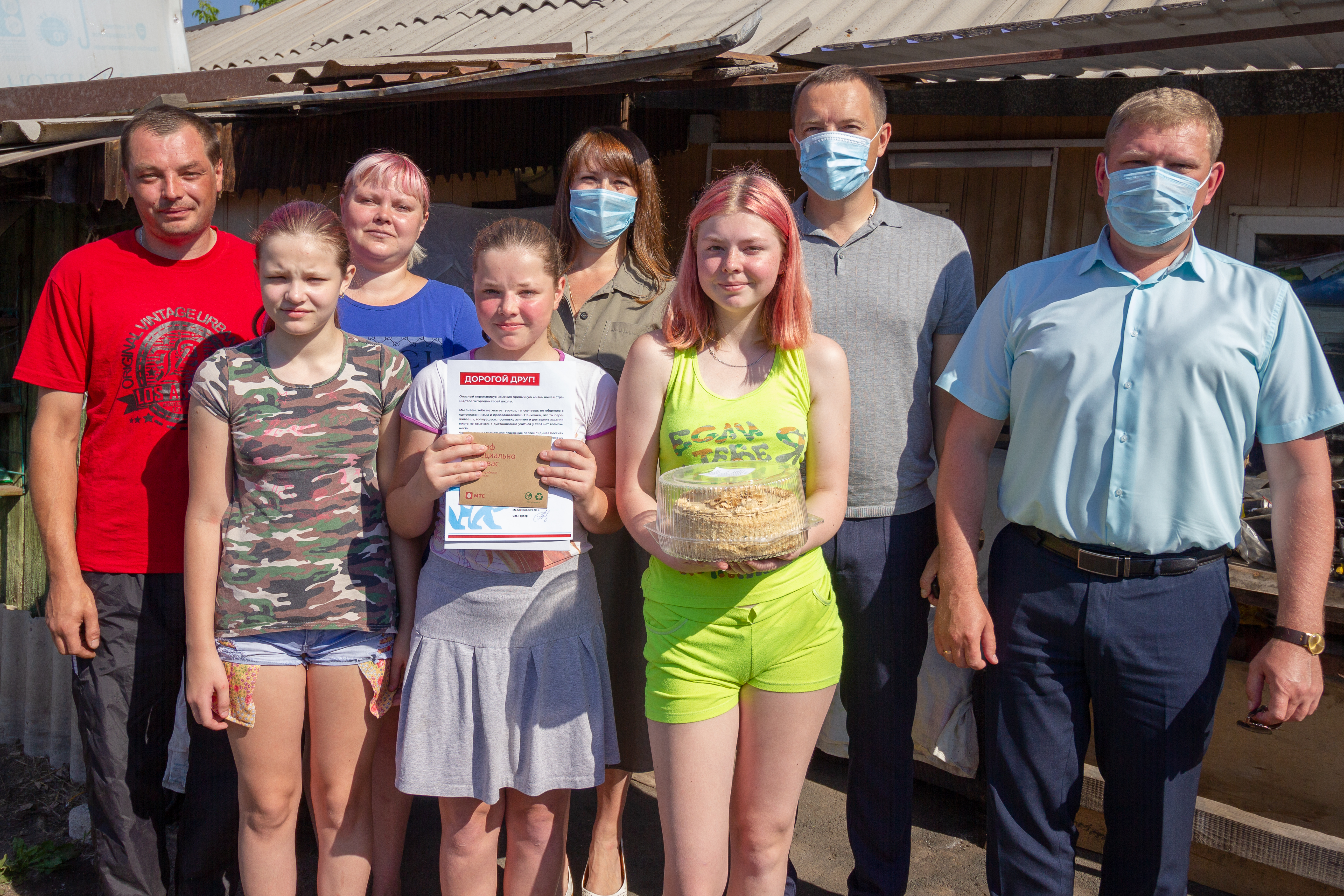 Коркинские школьники получили планшеты от депутата Законодательного Собрания