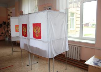 В Коркинском районе завершилось выдвижение кандидатов в депутаты В Коркинском районе завершилось выдвижение кандидатов в депутаты