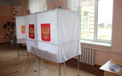 В Коркинском районе завершилось выдвижение кандидатов в депутаты