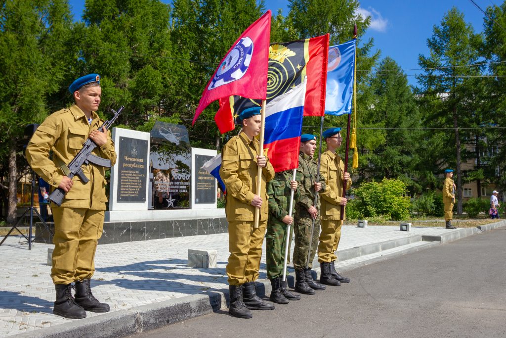 В Коркинском районе почтили память ветеранов боевых действий и вручили знаки