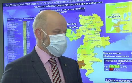 На Южном Урале нарушений при голосовании по внесению поправок в Конституцию не зафиксировано