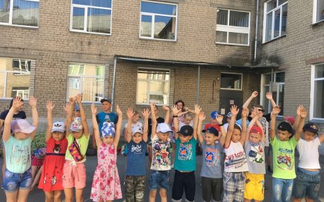 В Коркинском районе почти 1500 детей посетят летние лагеря