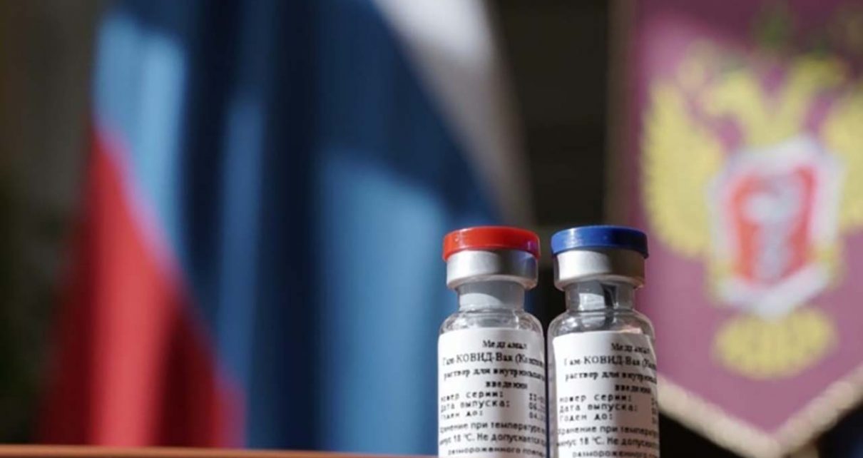 На Южный Урал доставят вакцину от коронавируса