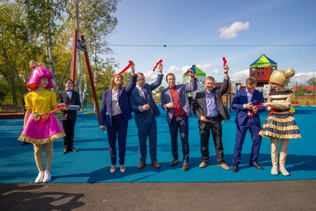 В Коркино на ФОКе Русской медной компании открыт изумительный детский игровой городок!