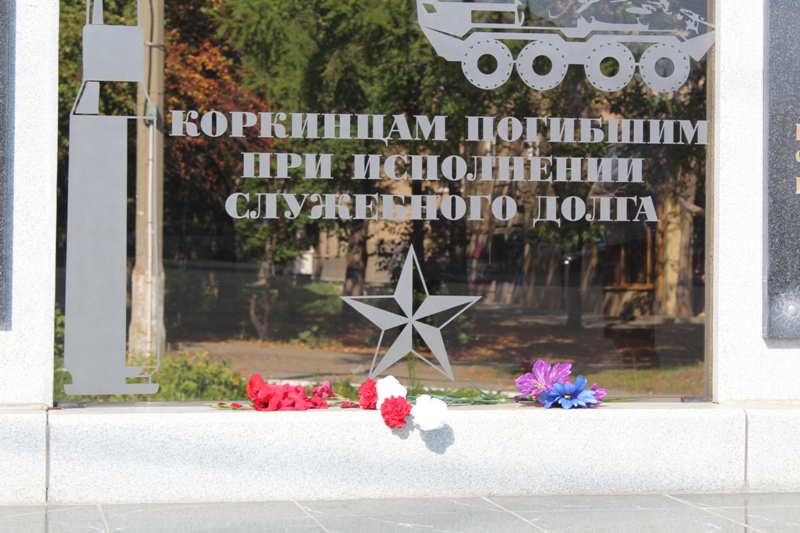 В Коркино почтили память Алексея Герусова, погибшего 20 лет назад при исполнении служебного долга