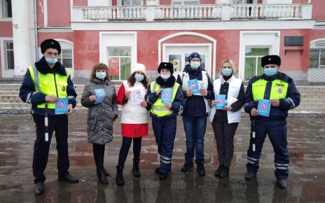 В Коркинском районе сотрудники ГИБДД проводят акцию «Осенние каникулы»