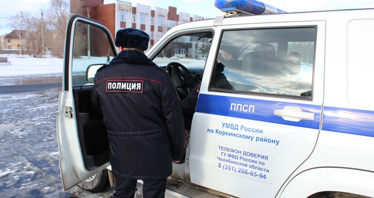 Коркинские полицейские задержали 86 правонарушителей