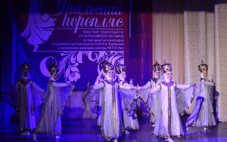 Наш театр танца «Аллегро» вышел в финал «Уральского перепляса»