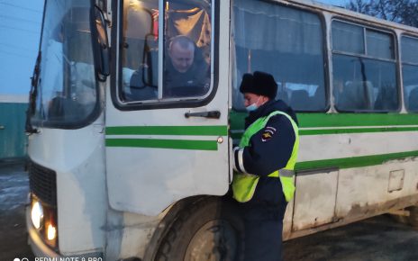 Водителя автобуса оштрафовали за нарушения