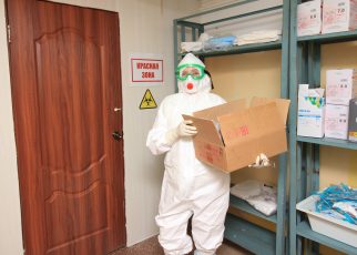 Глава Коркинского района доложила губернатору о мерах по предупреждению распространения коронавируса Глава Коркинского района доложила губернатору о мерах по предупреждению распространения коронавируса