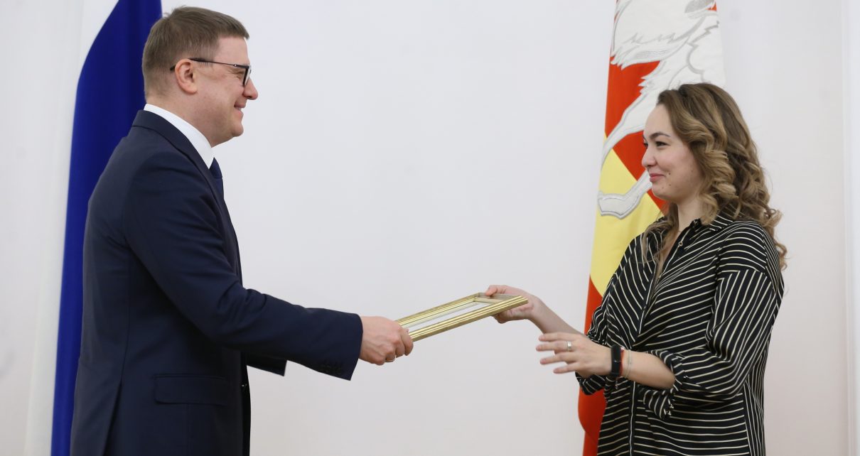 Дина Мурина из Коркинского района получила стипендию губернатора Челябинской области