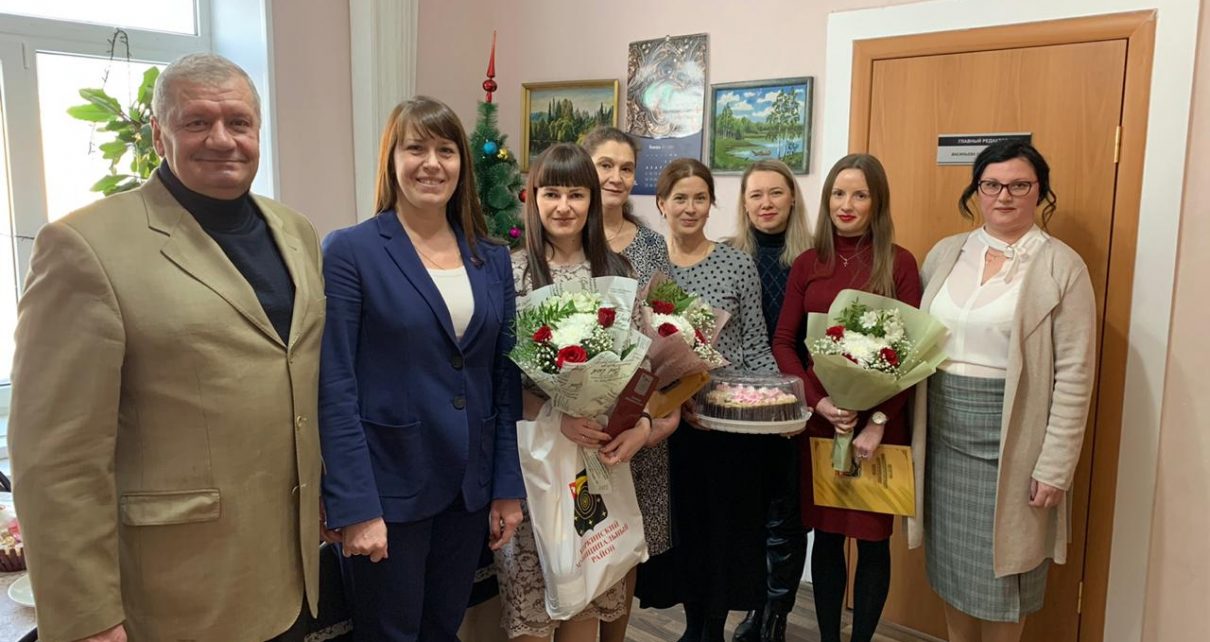 Коллектив редакции газеты «Горняцкая правда» поздравили с профессиональным праздником