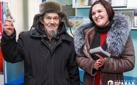 82-летний житель Коркино впервые за девятнадцать лет получил пенсию