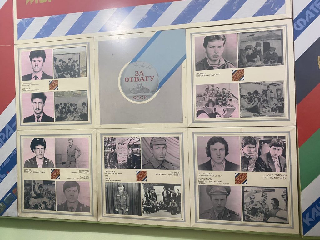 Коркинские школьники побывали в музее ДОСААФ