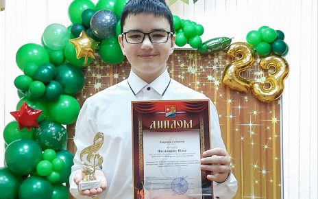 Музыкант из Коркинского района стал лауреатом первой степени