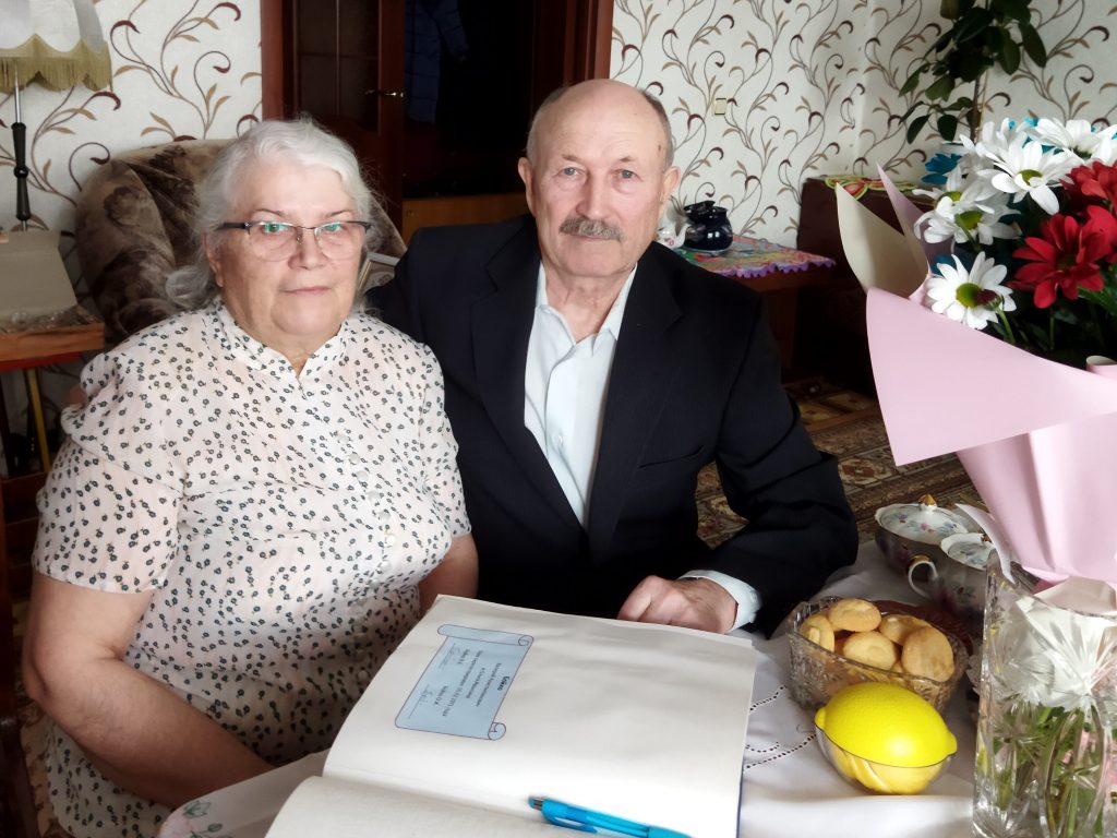 Валерий и Ольга Бойко отметили золотую свадьбу